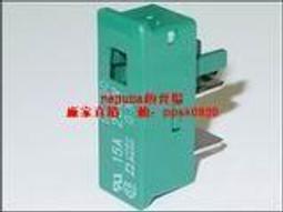 現貨原裝正品飛科刮胡刀電動剃須刀刮鬍刀男充電器電源線車載USB線通用配件 歷史價格詳細信息