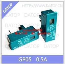 現貨原裝正品飛科刮胡刀電動剃須刀刮鬍刀男充電器電源線車載USB線通用配件 歷史價格詳細信息