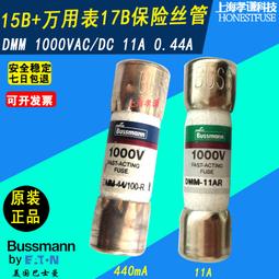 保祿思想中的救恩之路 歷史價格詳細信息