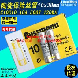 【GL現貨】夢幻艾斯海賊王ACE火拳三兄弟共鳴GK手辦限量雕像拼裝 歷史價格詳細信息