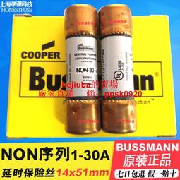 EATON伊頓BUSSMANN熔斷器NSD16英制BS886 550Vac F1 16A gG HRC現貨 歷史價格詳細信息
