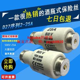 【GL現貨】夢幻艾斯海賊王ACE火拳三兄弟共鳴GK手辦限量雕像拼裝 歷史價格詳細信息