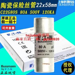 G40S遙控器 2.4G無線空中飛鼠電視遙控器語音機頂盒 TV Air Mouse 歷史價格詳細信息