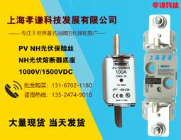 Eaton 500VA 離線式UPS不斷電系統 A500 黑色【原價 1399 ▼現省$ 200】 歷史價格詳細信息