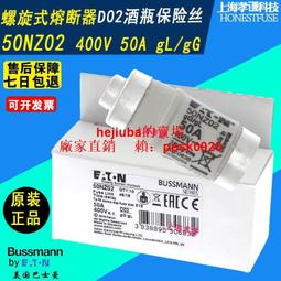 Eason 25吋行李箱360度飛機輪防盜拉鍊避震輪防刮PC+ABS隱藏勾杯架 歷史價格詳細信息