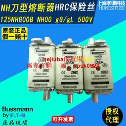 Eaton 500VA 離線式UPS不斷電系統 A500 黑色【原價 1399 ▼現省$ 200】 歷史價格詳細信息