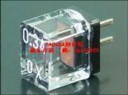 現貨原裝正品飛科刮胡刀電動剃須刀刮鬍刀男充電器電源線車載USB線通用配件 歷史價格詳細信息