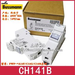 適配美國Shark鯊客洗地機配件WD100 200 201主滾刷濾芯棉清潔液劑#新祥 歷史價格詳細信息