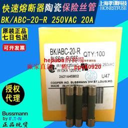 原裝BUSSMANN陶瓷熔斷器170M3420 690V450A 1BN巴士曼保險絲HRC現貨 歷史價格詳細信息