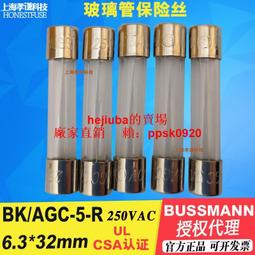 【現貨】3R-105倒車後視鏡 汽車前蓋加裝鏡 後視鏡輔助鏡沙板機蓋鏡教練鏡 歷史價格詳細信息