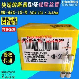 1/25/5/10/20/30/50ML塑料針筒 點膠針筒 注射器 加墨加錫膏工具 203-00019 歷史價格詳細信息