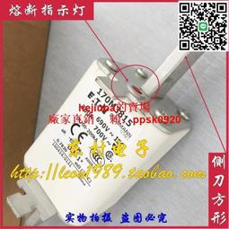 Bussmann熔斷器700VACDC直流保險絲FWP-50A-60A-70A-80A-100A UL現貨 歷史價格詳細信息