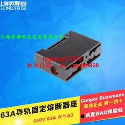 導軌式文件圖書電動密集架智能案櫃鋼手搖式移動資料櫃移動密集架 歷史價格詳細信息