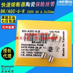 332-6---美國5角銀幣6枚 歷史價格詳細信息