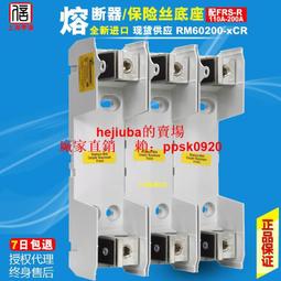 BUSSMANN 保險絲 GLD 黃金版 3A 動態優(F快熔)  6.3*32mm 1pcs 歷史價格詳細信息