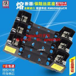 BUSSMANN 保險絲 GLD 黃金版 3A 動態優(F快熔)  6.3*32mm 1pcs 歷史價格詳細信息