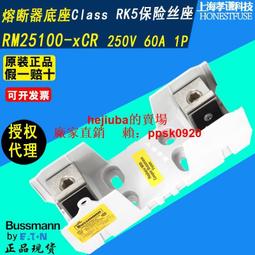 BUSSMANN 保險絲 GLD 黃金版 3A 動態優(F快熔)  6.3*32mm 1pcs 歷史價格詳細信息