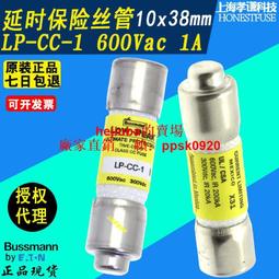 【cc】現貨 LEEMEMBER荔萌甜品盤六色眼影盤橙子撻草莓蛋糕牛油果 歷史價格詳細信息