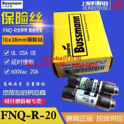 BUSSMANN HMID Fuse Block,40 to 80A,Automotive,1 Pole 52CN16 歷史價格詳細信息