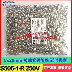 現貨 玻璃鋼管式絕緣伸縮圍欄電力施工護欄工廠隔離可移動折疊柵欄正品促銷 歷史價格詳細信息