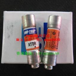 現貨美森精品剃須刀刮鬍刀電動男士多功能刮胡刀送男友禮物鬢角修剪器剃胡刀 歷史價格詳細信息