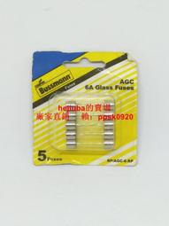 10.1/12/15.6/17寸工控一體機安卓電容觸控螢幕壁掛牆工業平板電腦 歷史價格詳細信息