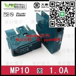 【滿300出貨】日本發那科熔斷器 FANUC保險絲 A60L-0001-00466.3A#MP63現貨 歷史價格詳細信息