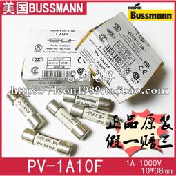 現貨正品美國ouul高爾夫球包標準球包仿真麂皮桶包耐磨5分格輕便桶包 可開發票 歷史價格詳細信息