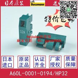 【滿300出貨】日本發那科熔斷器 FANUC保險絲 A60L-0001-00466.3A#MP63現貨 歷史價格詳細信息
