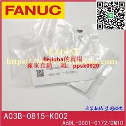 現貨.日本大武OHTAKE螺絲機NSRI-10 12 14 17 20 23 26 30自動機用原裝 歷史價格詳細信息