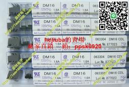 現貨!大唐保鏢5106 機柜6u墻柜網絡機柜壁掛功放監控電話交換機小機柜 歷史價格詳細信息