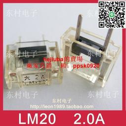 現貨.日本大武OHTAKE螺絲機NSRI-10 12 14 17 20 23 26 30自動機用原裝 歷史價格詳細信息