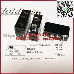 現貨.日本大武OHTAKE螺絲機NSRI-10 12 14 17 20 23 26 30自動機用原裝 歷史價格詳細信息