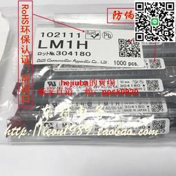 現貨.日本大武OHTAKE螺絲機NSRI-10 12 14 17 20 23 26 30自動機用原裝 歷史價格詳細信息