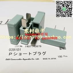 現貨.日本大武OHTAKE螺絲機NSRI-10 12 14 17 20 23 26 30自動機用原裝 歷史價格詳細信息