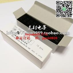 現貨.日本大武OHTAKE螺絲機NSRI-10 12 14 17 20 23 26 30自動機用原裝 歷史價格詳細信息