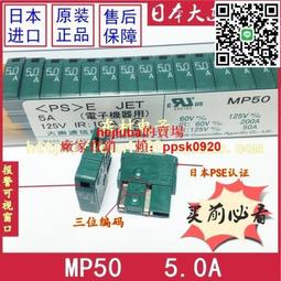 日本 Daito 大東 MD01 電動按摩器 電 按摩棒 震動棒 舒緩 放鬆 肩頸痠痛 腰部 THRIVE【哈日酷】 歷史價格詳細信息