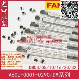 現貨全新原裝 科爾達kerda KD1238HBL 220V 12厘米 機柜風扇 歷史價格詳細信息