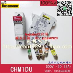 現貨伊頓UPS電源EatonDXRT2KS不間斷電源72V2000VA1800W在線式逆變器 歷史價格詳細信息