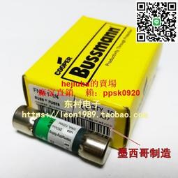 【滿300出貨】美國EATON熔斷器 BUSSMANN保險絲 LP-CC-2 2A 600V ULCSA認證現貨 歷史價格詳細信息