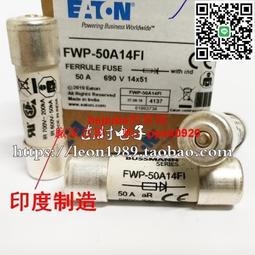 【滿300出貨】美國EATON熔斷器 BUSSMANN保險絲 LP-CC-2 2A 600V ULCSA認證現貨 歷史價格詳細信息