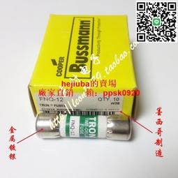 滿300出貨38mm 美國總統杜魯門 利比裡亞1995年1元 二戰勝利50周年 紀念幣 歷史價格詳細信息