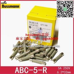 【滿300出貨】5a陶瓷6a保險絲1038mm管座RT18-32底座14熔斷器20a家用熔芯32A安 歷史價格詳細信息
