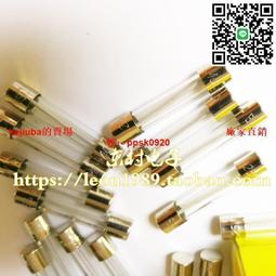 美國BUSSMANN玻璃保險絲管5X20mm 250V 63mA S500-63-R快斷ULVDE現貨 歷史價格詳細信息