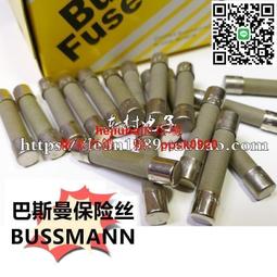 【滿300出貨】美國BUSSMANN保險絲 BUSS玻璃管熔斷器 AGC-4-R 4A 250V 6.232mm現貨 歷史價格詳細信息