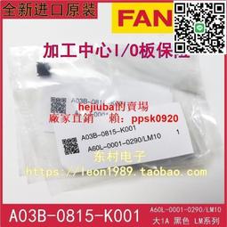 滿300出貨保加利亞1985年聯合國教科文組織紀念幣5列弗34mm精制硬幣全新UNC 歷史價格詳細信息