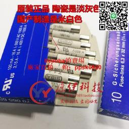 【滿300出貨】德屬東非1904年A版1赫勒銅幣20MM 外國錢幣硬幣收藏 歷史價格詳細信息