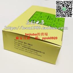 【滿300出貨】田園加厚舊櫃子衣櫃門家具翻新貼紙改造防水防潮自粘墻紙臥室壁紙~ 歷史價格詳細信息