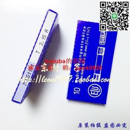 332(保證真跡)國際藝術家何唐宇天(何大忠)-書法-李白、將進酒 (-1)未裱約68x136公分 歷史價格詳細信息