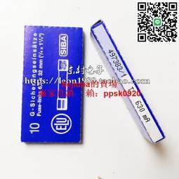 332(保證真跡)國際藝術家何唐宇天(何大忠)-書法-李白、將進酒 (-1)未裱約68x136公分 歷史價格詳細信息